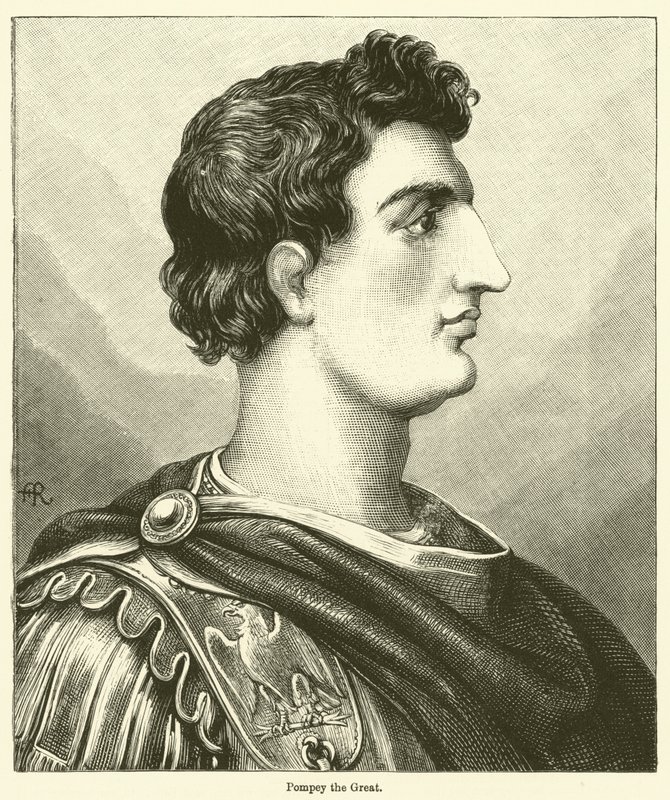 Nagy Pompeius (metszet) alkotó: English School