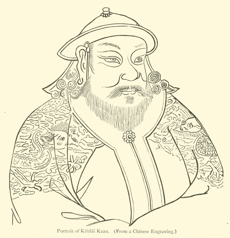Portré OP Kubloi Khan alkotó: English School