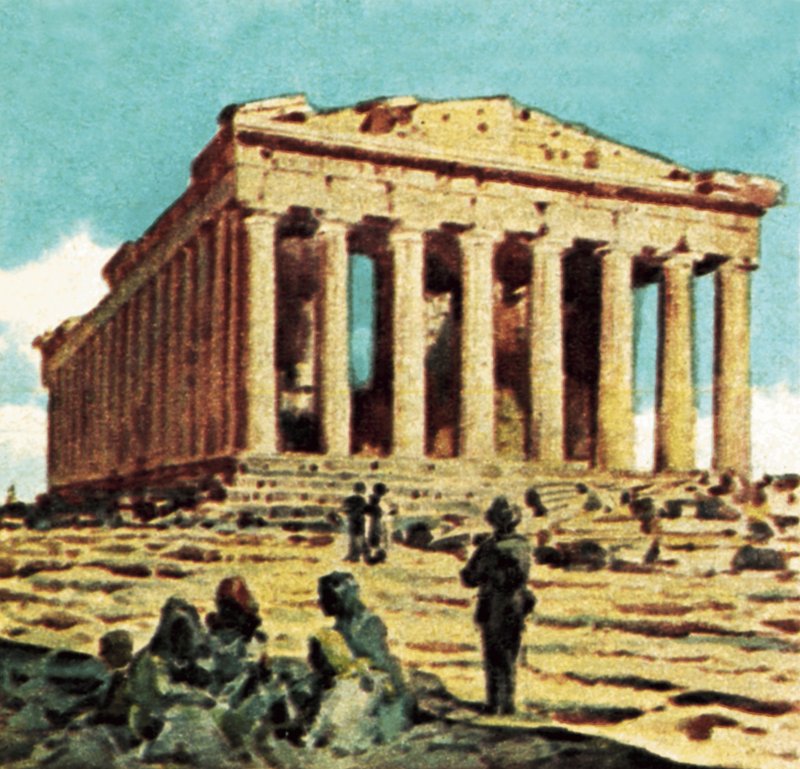 A Parthenon Athénban alkotó: English School