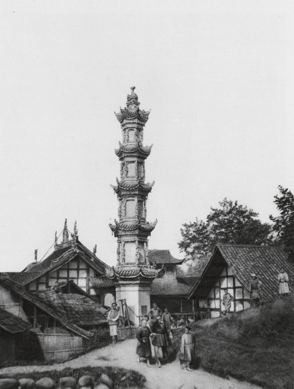 Kiungchou, Szecsuán, falu (fekete-fehér fotó) alkotó: Ernst Boerschmann