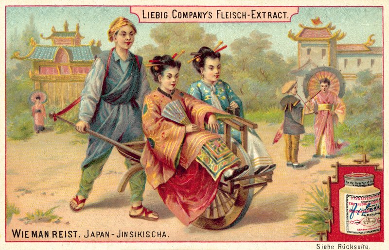 japán riksa (chromolitho) alkotó: European School