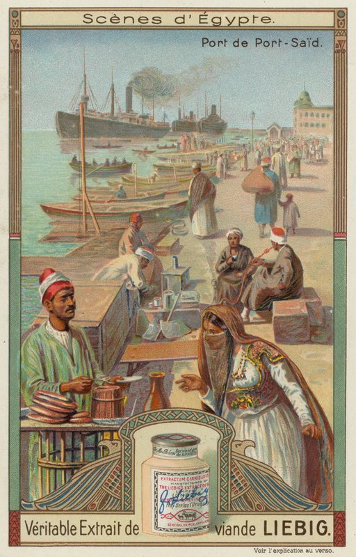 Port Said alkotó: European School