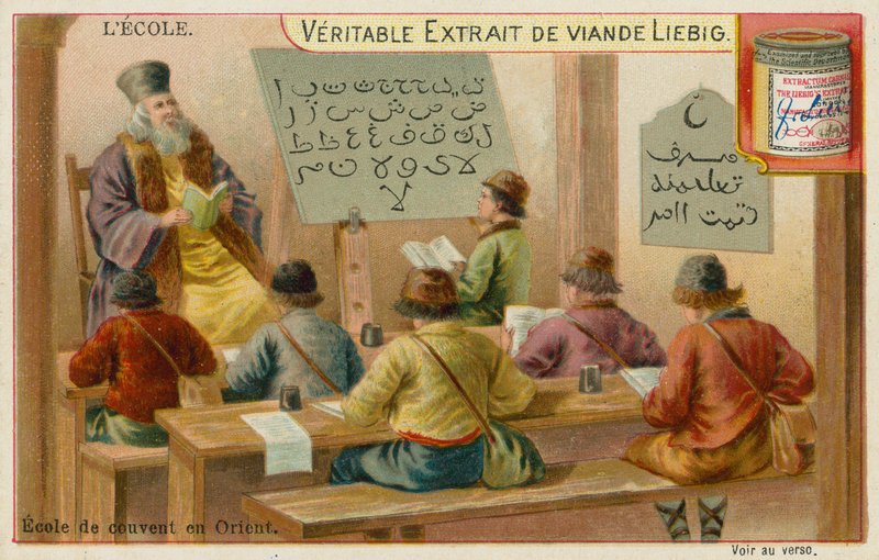 Iskola Közép-Ázsiában alkotó: European School