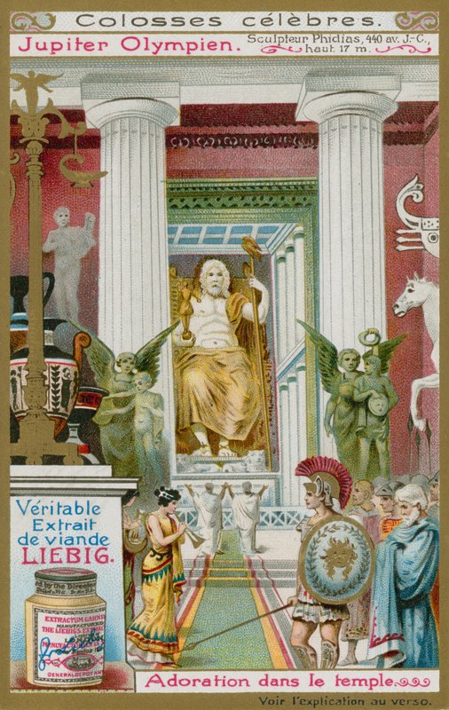 Jupiter szobra Phidiastól alkotó: European School
