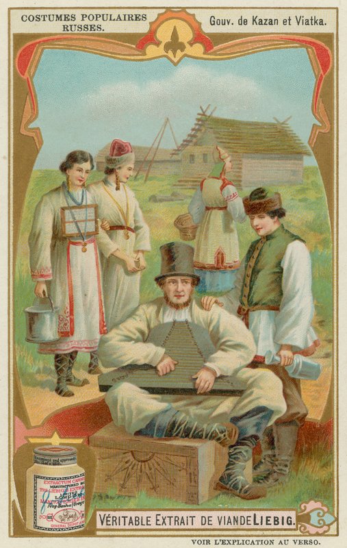 Vjatka és Kazan alkotó: European School