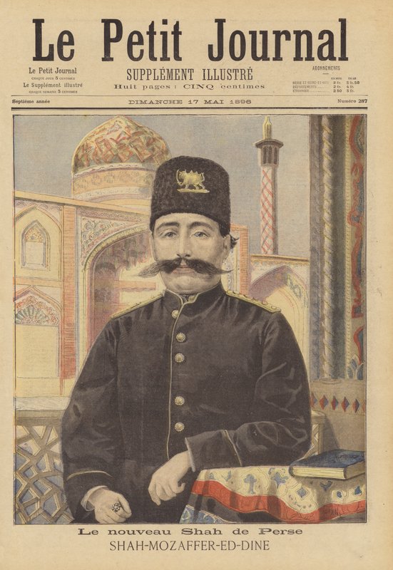 Irán új sahja alkotó: French School