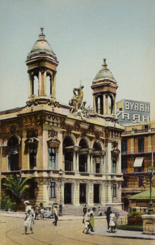 Theatre, Oran, Algéria (színes fotó) alkotó: French Photographer