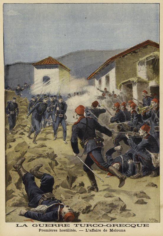 A görög-török háború első ellenségeskedése, 1897 alkotó: French School