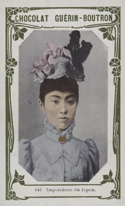 Japán császárné (színes fotó) alkotó: French School