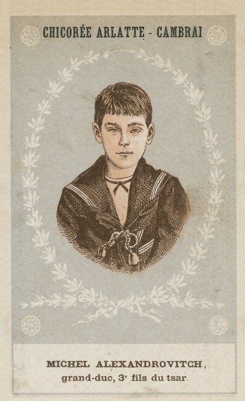 Alekszandrovics Mihály nagyherceg, a cár harmadik fia alkotó: French School