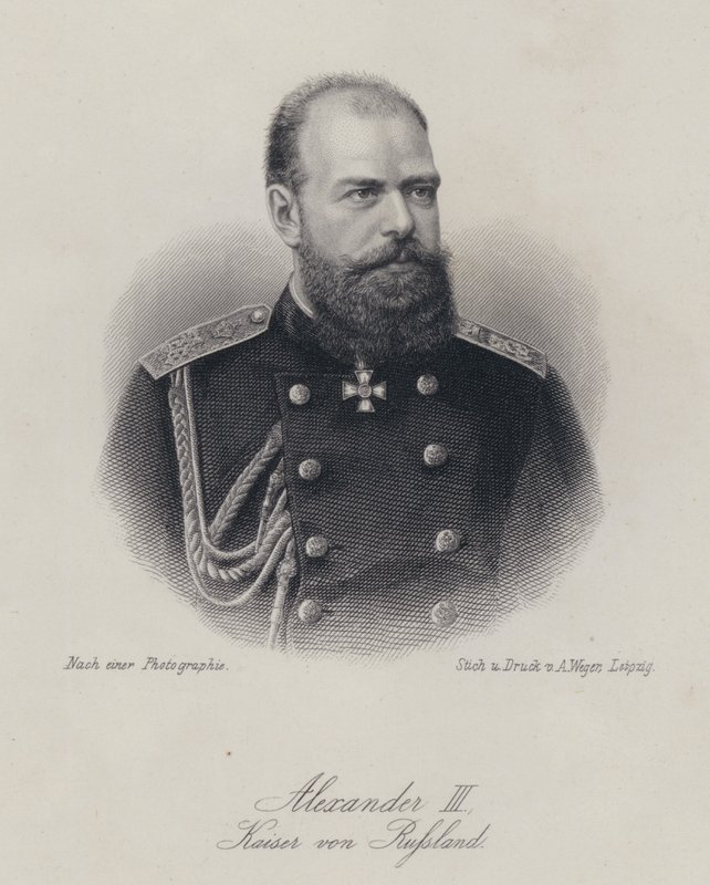 III. Sándor orosz cár (metszet) alkotó: German School