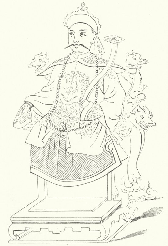 Xianfeng kínai császár (metszet) alkotó: German School