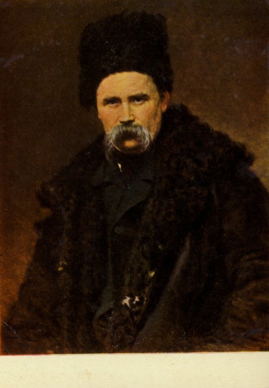 Tarasz Sevcsenko ukrán költő és művész alkotó: Ivan Nikolaevich Kramskoy