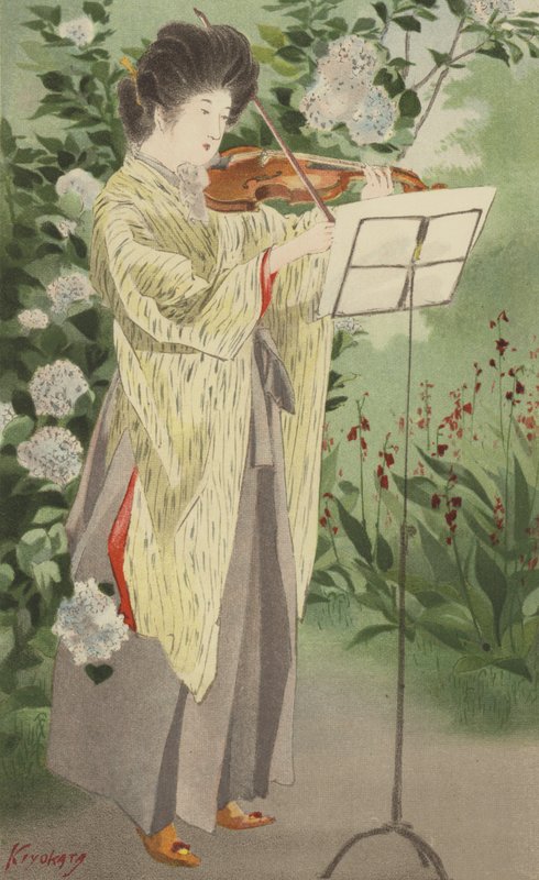 Egy japán iskolás lány (chromolitho) alkotó: Japanese School