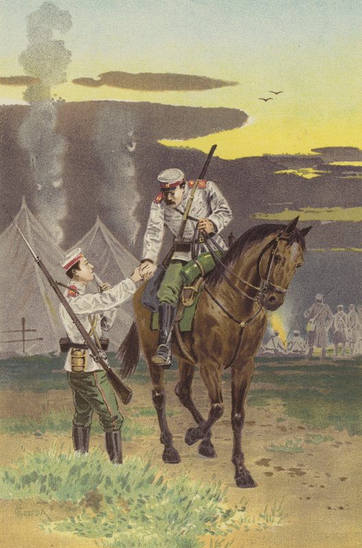 Egy szeretetteljes találkozó (chromolitho) alkotó: Japanese School