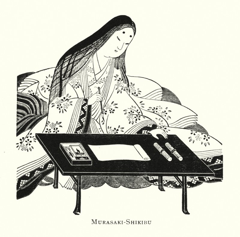 Faluhatár-Shikibu alkotó: Japanese School