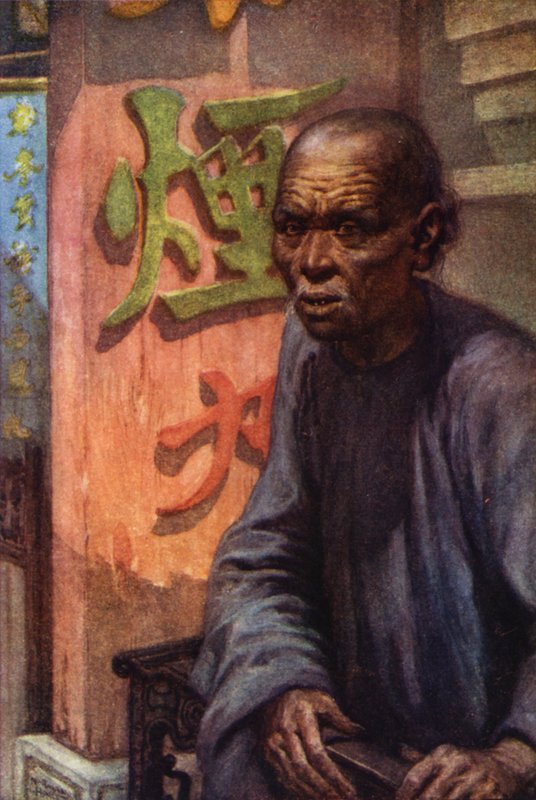 Kína: Egy régi kuli (színes litho) alkotó: Norman Hardy
