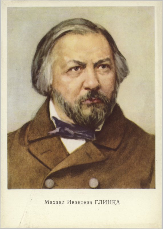 Mihail Ivanovics Glinka orosz zeneszerző (1804-1857) alkotó: Russian School