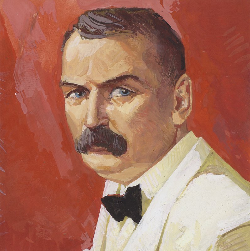 John F Stevens (gouache, papír) alkotó: Severino Baraldi