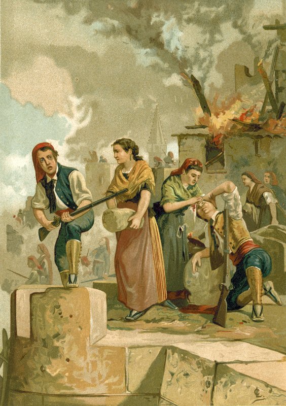Gerona védői alkotó: Spanish School