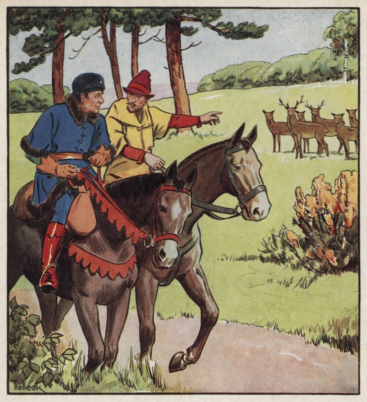 Robin Hood és vidám emberei alkotó: Trelleek