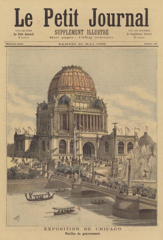 Chicagói Világkiállítás 1893 alkotó: after Henri Meyer