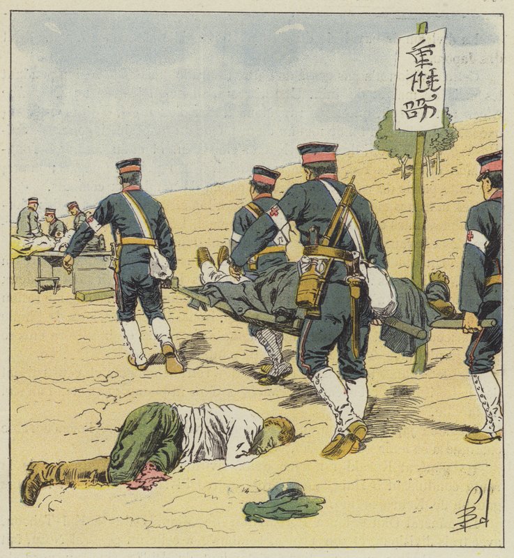 Japán hordágyhordozók alkotó: after Louis Charles Bombled